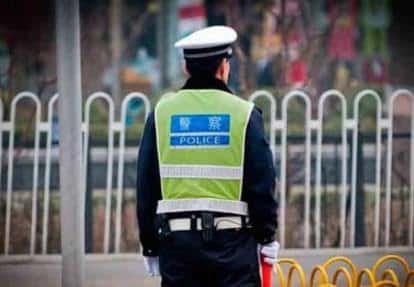 Ocho niños apuñalados mueren tras ataque en China