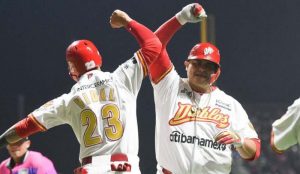 Liga Mexicana de Béisbol arranca en agosto