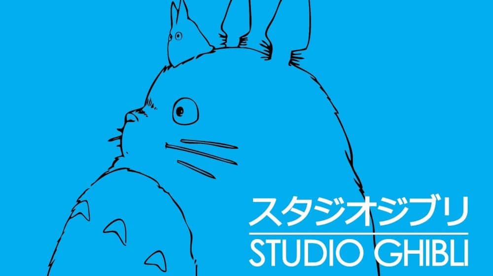 Bicicinema de Azcapotzalco película de Studio Ghibli