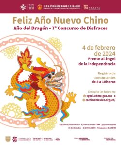 Invitan gobierno de la Ciudad de México y autoridades de China al Séptimo Concurso de Disfraces con motivo del Año Nuevo Chino