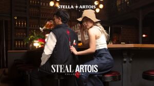 Steal Artois Collection: prendas de diseño exclusivo